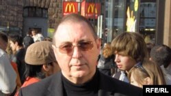 Дмитро Видрін