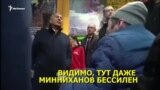 Даже Минниханов бессилен. ФСС против инвалида-колясочника