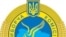 Ukraine -- The Central Elections Comission, logo, undated