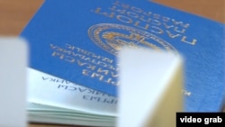 Иллюстрациялык сүрөт.