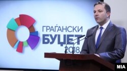 Macedonian Interior Minister Oliver Spasovski