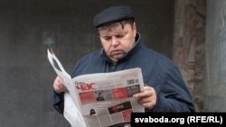 Belarus - World Day against the Death Penalty. Action in Minsk, 10Oct2016