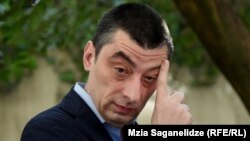 Георгий Гахария