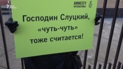 "Депутаты, мы вас не хотим!"