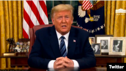 Прэзыдэнт ЗША Дональд Трамп