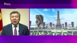 Араб инвестициясын алууга эмне керек?