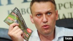 Ալեքսեյ Նավալնի, արխիվ