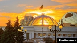 За документ проголосували 285 народних депутатів, проти двоє, утрималися 67, 19 не голосували