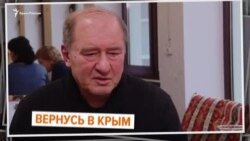 Шантаж Умерова у ФСБ