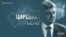 Царське село Петра Порошенка («СХЕМИ». Випуск №30)