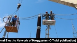 Кыргызстандын энергетиктери. Иллюстрациялык сүрөт.