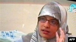 Освобожденная Джилл Кэрролл - кадр из программы телевидения Багдада