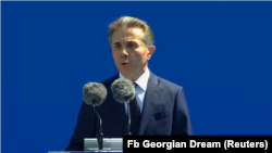 Բիձինա Իվանիշվիլի