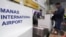 "Манас" аэропорту