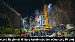 Наслідки російського удару по житловому будинку в Полтаві, Україна, 1 лютого 2025 року