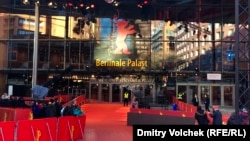 Церемония вручения премий прошла во дворце Берлинале