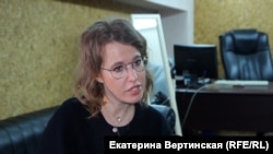 Ксения Собчак 