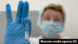 'Sputnik V' вакцинасы