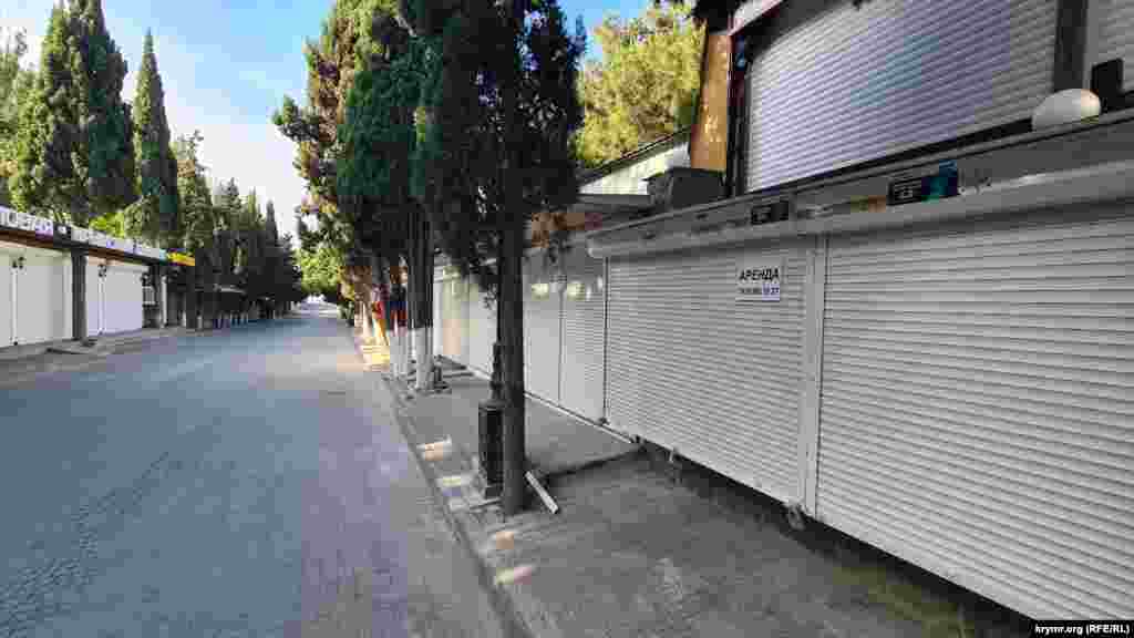 Серви аллеясында күп урыннар ябык