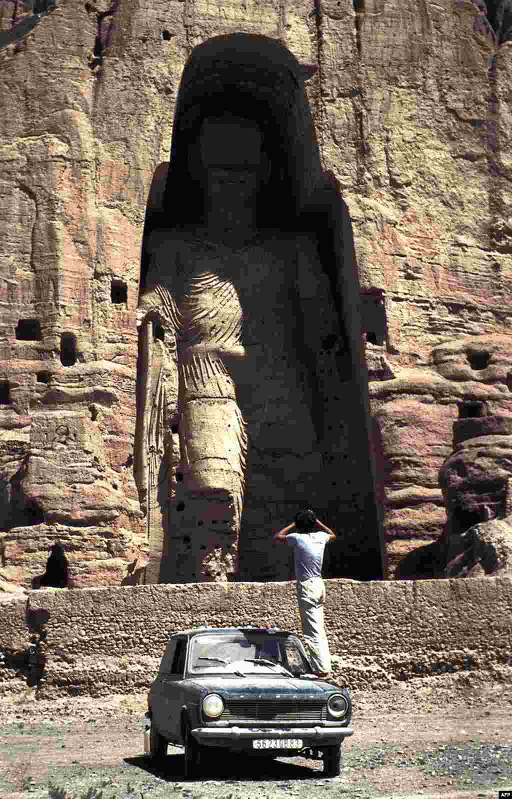 70-nji ýyllaryň suraty