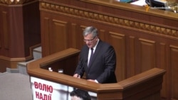 Президент Польщі Коморовський: Без вільної України не буде Європи