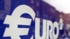 Судьба евро все еще актуальный вопрос