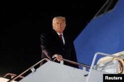 Дональд Трамп перед отлетом в турне по азиатским странам