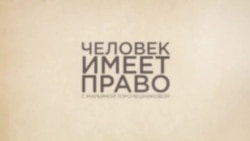 Сироты в России