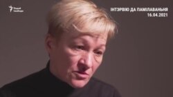 Маці братоў Косьцевых пра памілаваньне і пажыцьцёвы тэрмін