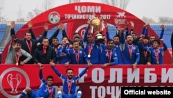 Бозигарони тими "Хуҷанд" баъди пирӯзӣ дар "Ҷоми Тоҷикистон". Соли 2017