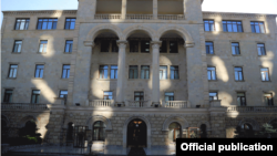 Ադրբեջանի պաշտպանության նախարարության շենքը, արխիվ