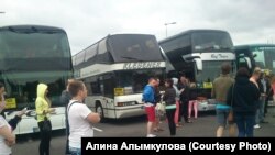 Как кыргызы "поддержали" иранскую оппозицию