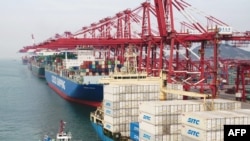 Кытайдагы порт 