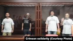 Ростов-на-Дону шаардык сотундагы крым татарлары. 16-август. 2021-жыл. 