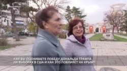 Що думають кримчани про перемогу Трампа на виборах у США?