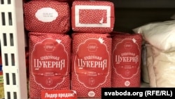 Беларускі цукар