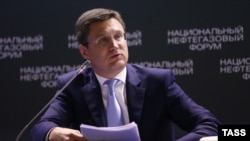 Министр энергетики России Александр Новак