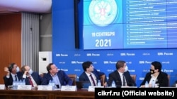 Орусиянын Борбордук шайлоо комиссиясы. Москва, 19-сентябрь, 2021-жыл.