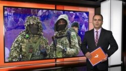 Ахбори Озодӣ аз 15-уми августи соли 2025