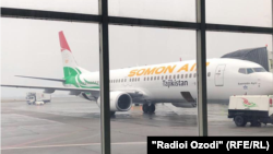 Тажикстандын “Сомон Эйр” авиакомпаниясынын учактары. Иллюстрациялык сүрөт.