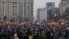 У Румунії тисячі людей взяли участь в антиурядовому мітингу, організованому ультраправими