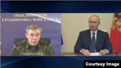Герасимов Курск облусун бошотуу боюнча баяндама жасап жаткан учур. 