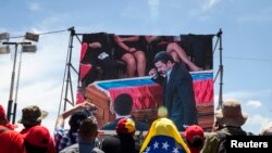 Каракас, 8 марта