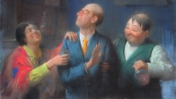 "Пьяницы", картина Владислава Измаиловича.