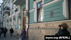 Будівля першої в Криму філії комерційного банку – Азовського-Донського, з 1991 року – Мінфін