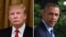 Дональд Трамп и Барак Обама (коллаж)