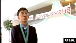 Наурызжан Ысмайылов, Петропавл, сәуір  2009 ж.
