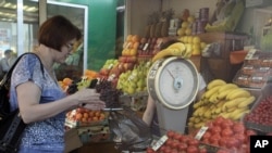 С сегодняшнего дня в России не купить овощей из Евросоюза