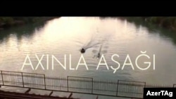 "Axınla aşağı" filmindən bir kadr