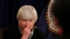 Руководитель Федеральной резервной системы США Джанет Йеллен
